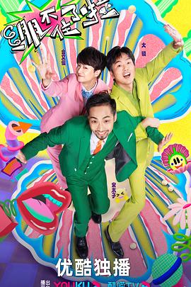 网站信息如何优化设计